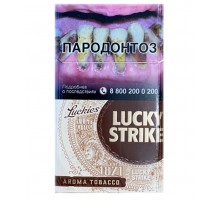 Сигареты Lucky Strike Compact Aroma Brown (Лаки Страйк Компакт Арома Браун) Шоколад 